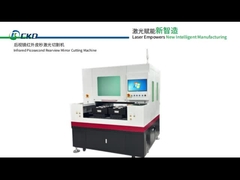 कार कांच लेजर कांच काटना उपकरण ऑटो पार्ट्स के लिए रियरव्यू मिरर